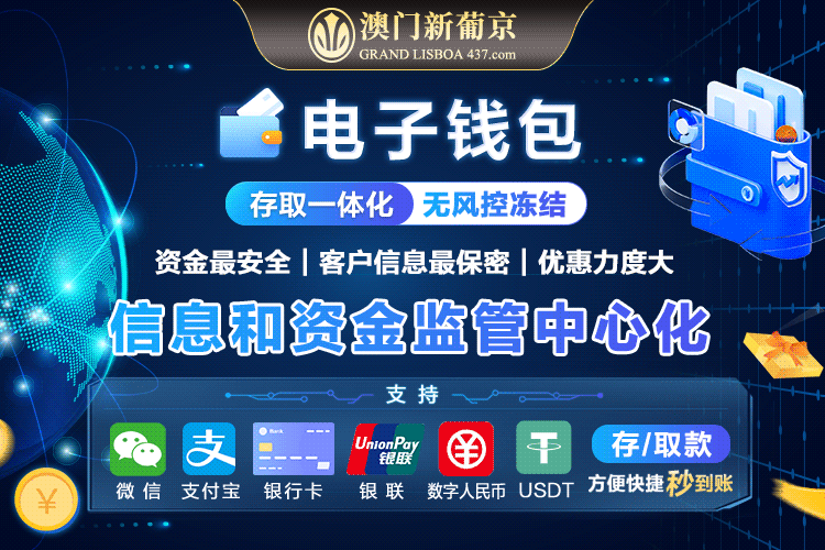 启动皇冠新体育app官方入口下载新纪元！2026版全新升级引领体育资讯变革