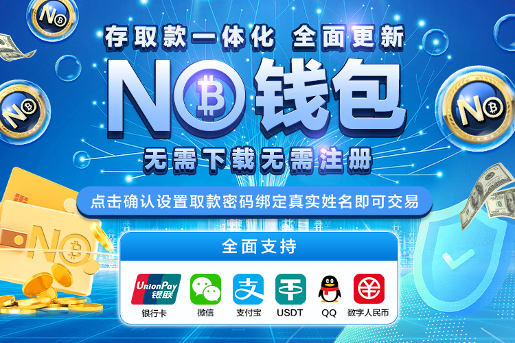 3377体育app下载安装最新版本：2026年全平台安装教程与功能评测