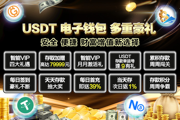 南宫ng·28相信品牌相关图片