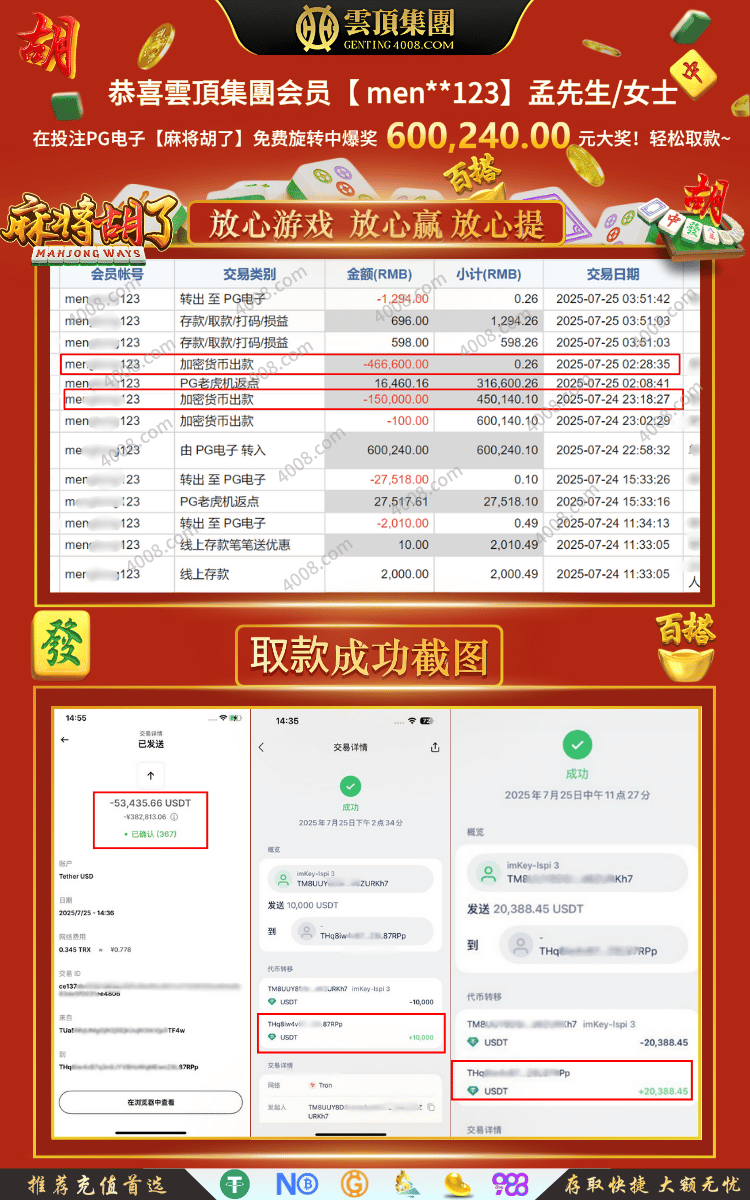 深入探讨bwin官网网站的多样游戏与玩家体验
