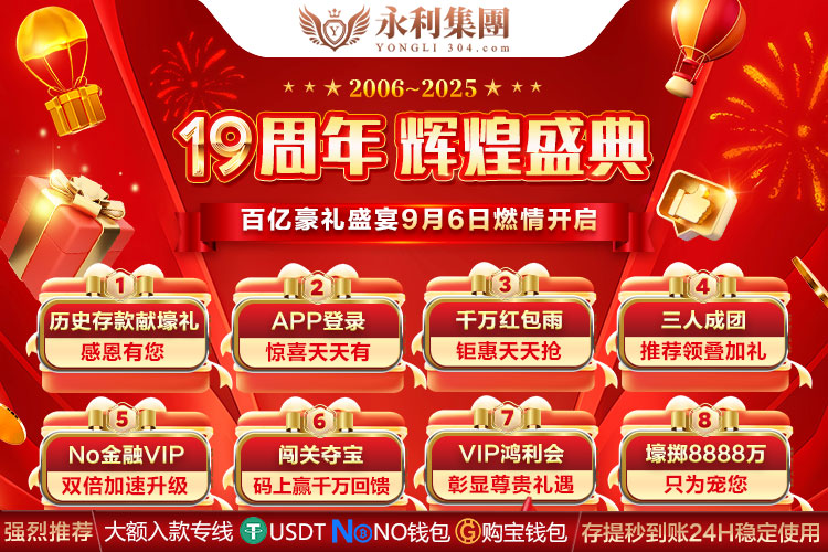 《c7电子娱乐下载》新版本发布，用户体验究竟如何提升？