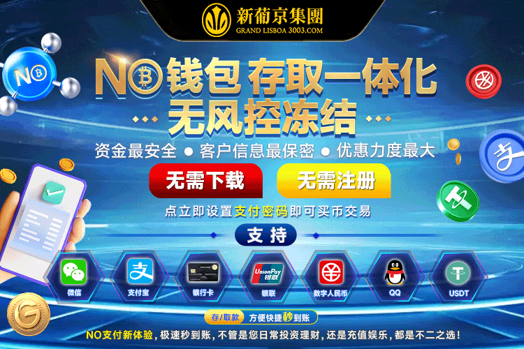 hth体育网页版入口教育：科技驱动体育教学全面升级