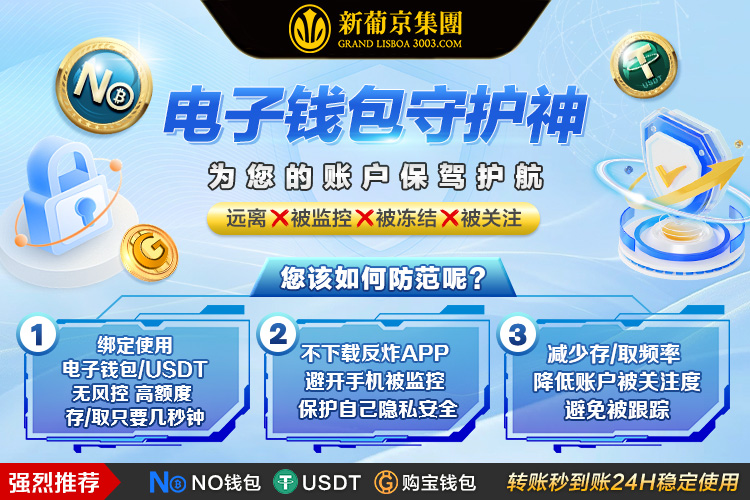 i米体育网页版全新体验：一站式体育赛事直播与互动平台解析