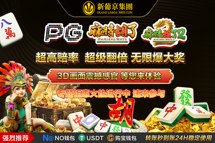 必一(bsports)体育相关图片