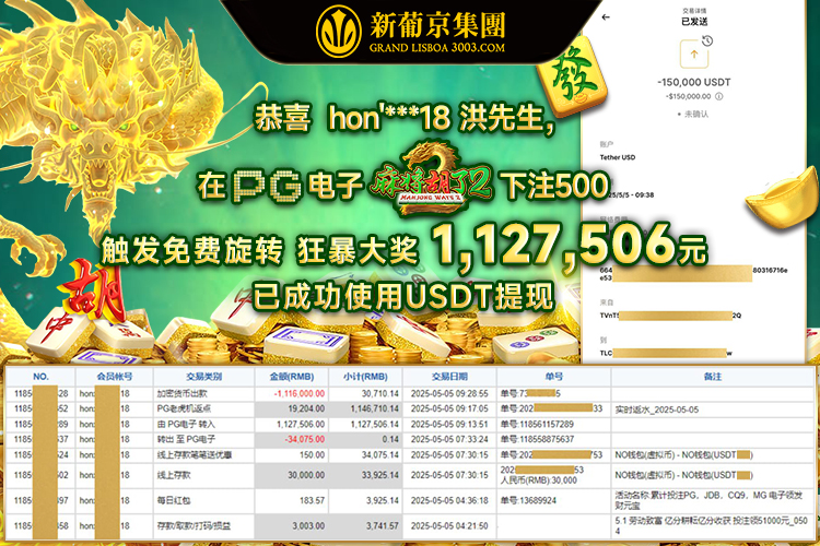 全面解析爱游戏aPP官网入口的所有功能与特点