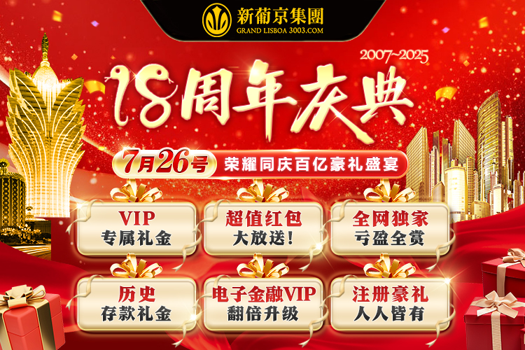mk官网官方发布2025夏季新品系列，引领时尚新风尚