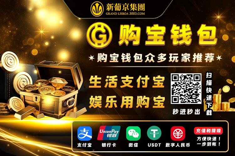 8688体育平台app下技术架构与AI加速原理图