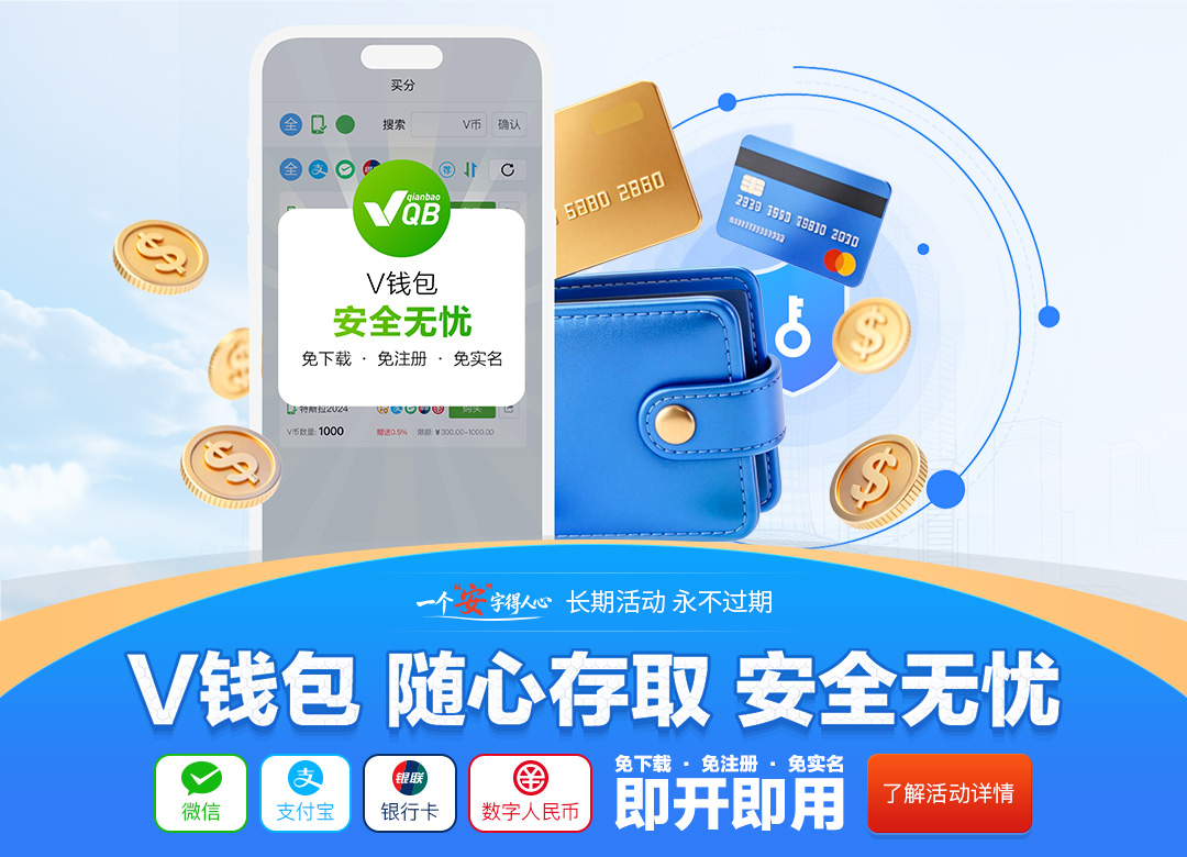 天庭娱乐官网app下载发布全新AI娱乐生态，多模态交互引领行业变革